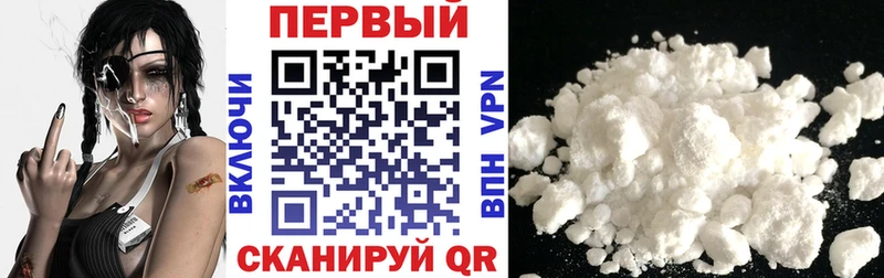 сайты даркнета состав  Венёв  АМФЕТАМИН 97% 