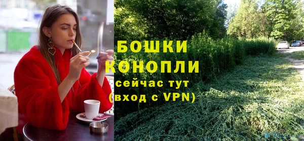 марихуана Нефтегорск