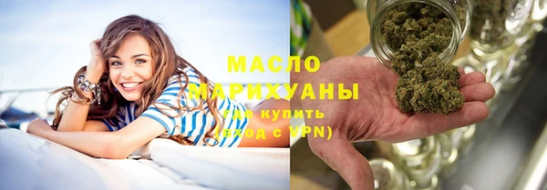 тгк Нея