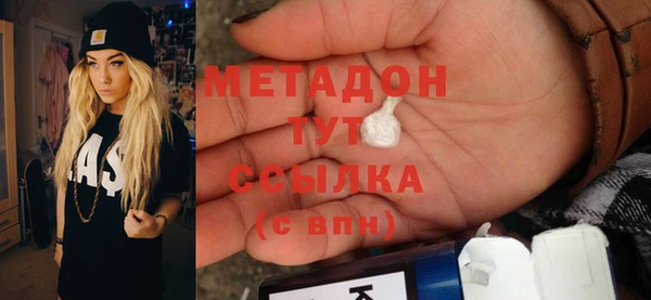 тгк Нея
