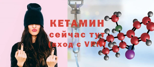 тгк Нея