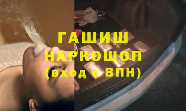 тгк Нея