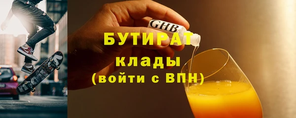 тгк Нея