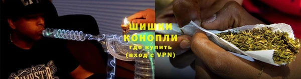 марихуана Нефтегорск