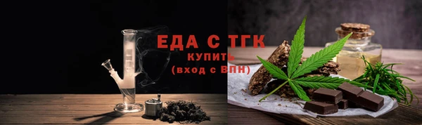 кокаин VHQ Наволоки