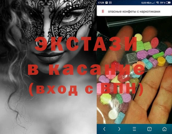 тгк Нея