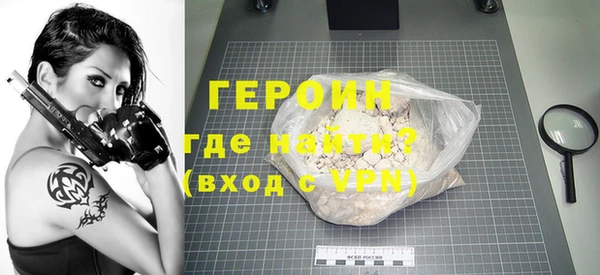 тгк Нея
