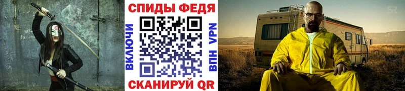 kraken как войти цена наркотик Венёв Метамфетамин Methamphetamine
