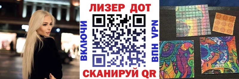 KRAKEN вход  Венёв  Марки N-bome 1500мкг  наркошоп 