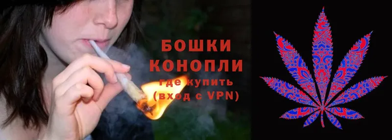 omg ONION  Венёв  Канабис THC 21% 